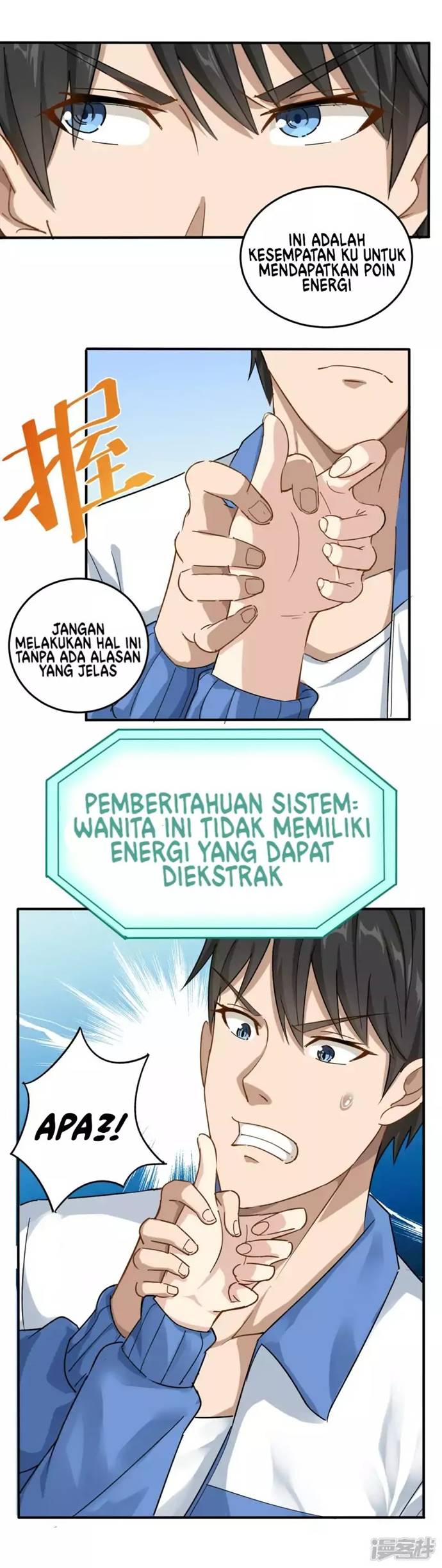 School Flower Master Chapter 07 Gambar 4